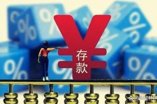 开云官网入口网页登录截图4